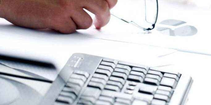 Технологические решения